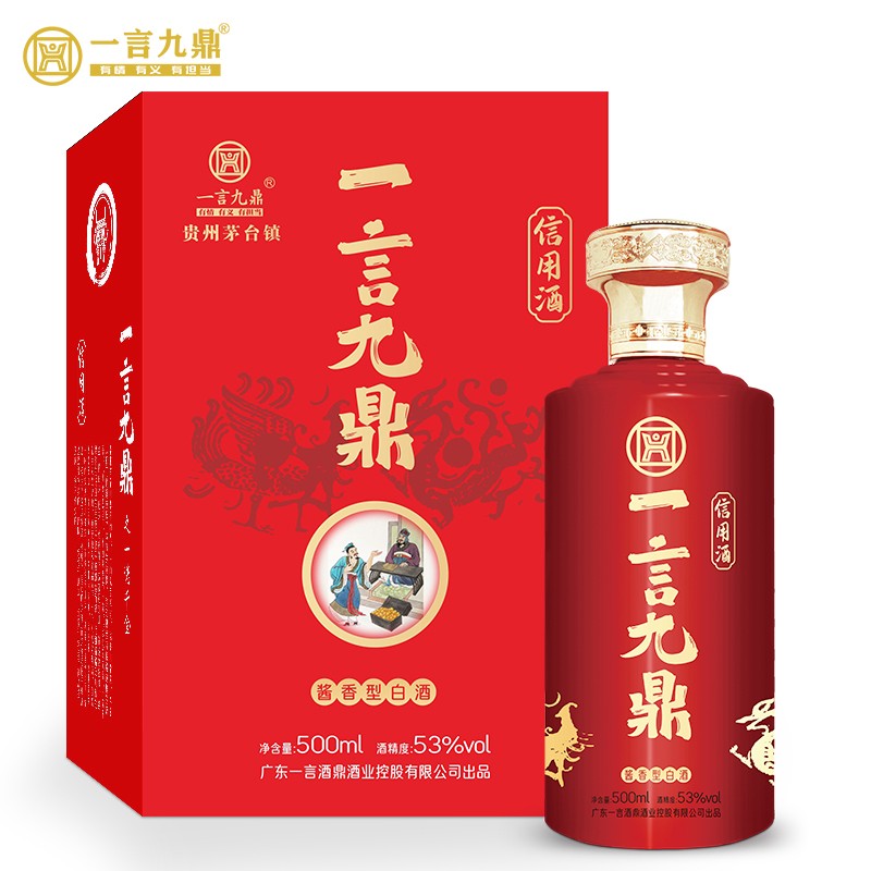 老酒友你是如何品味白酒，那些小诀窍你知道吗?