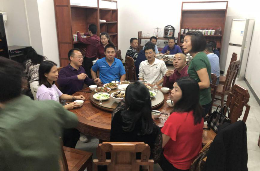 第八次招商会