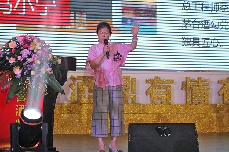 一言酒鼎股权模式暨新品发布会隆重举行