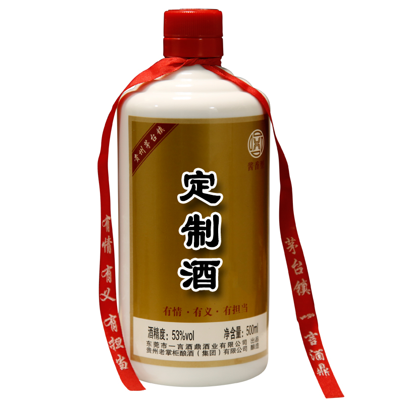 白酒之酱香型的酿造流程和健康特点都有哪些呢？？