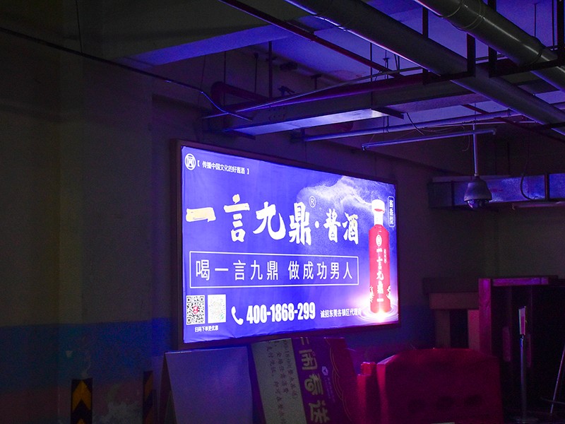 停车场