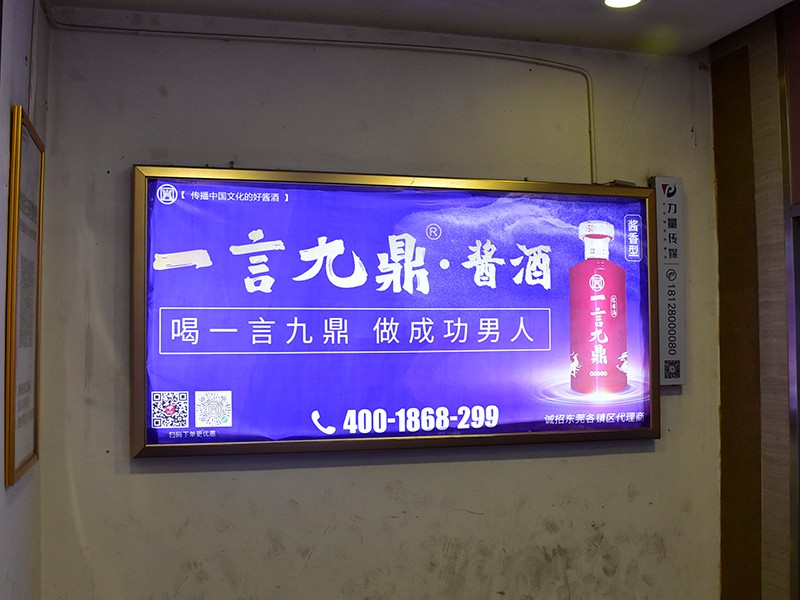 停车场