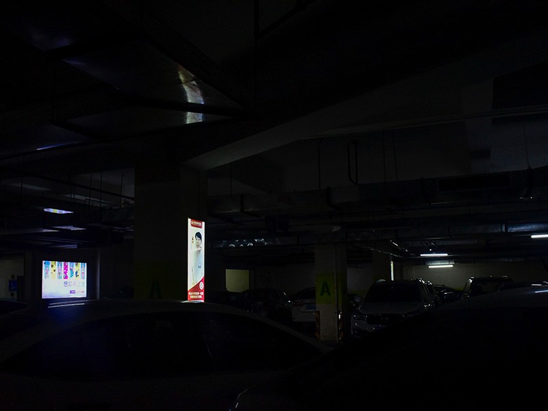 停车场