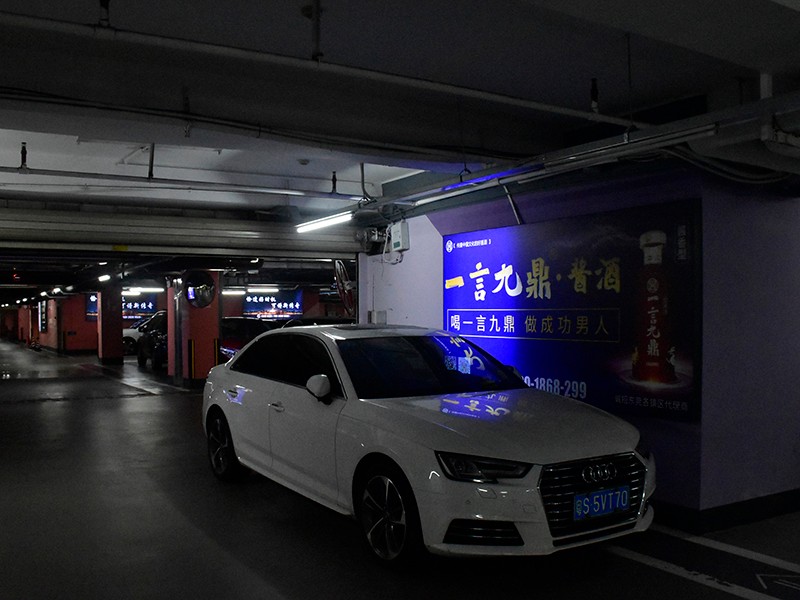 停车场