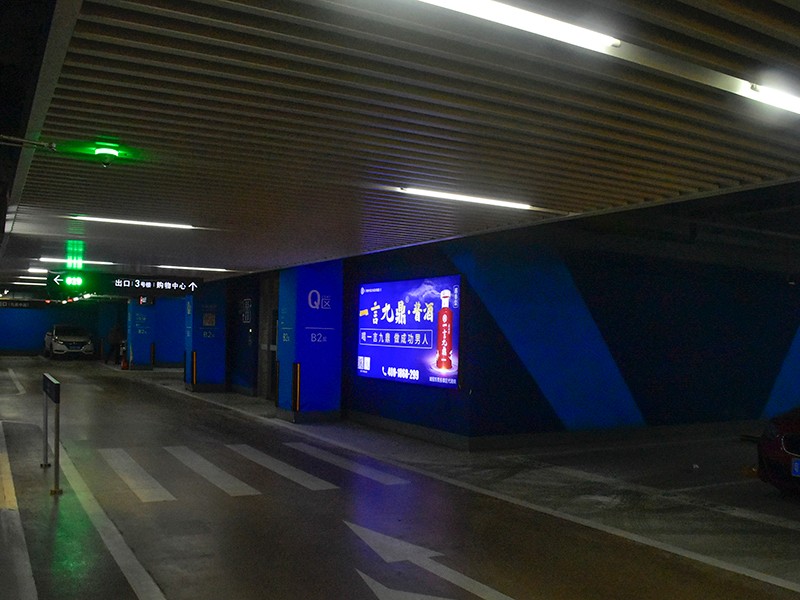 停车场