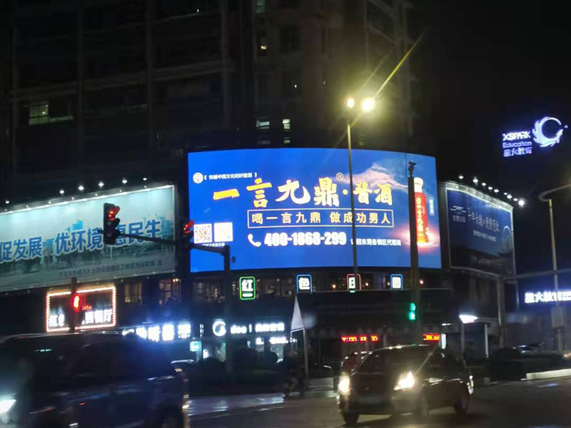 路边高炮