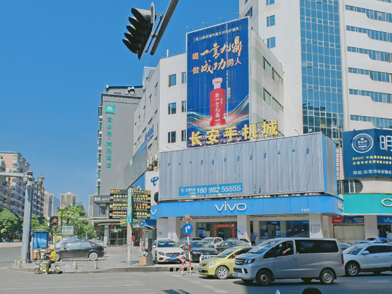 路边高炮