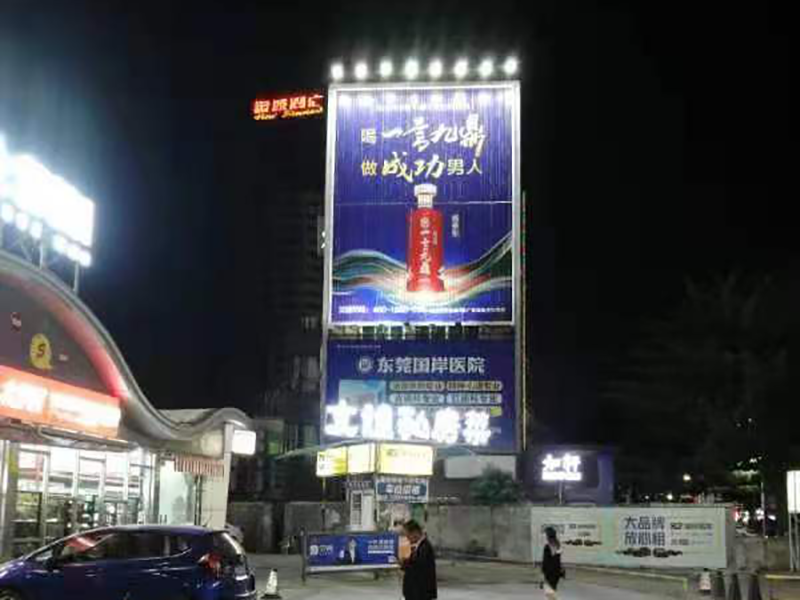 路边高炮
