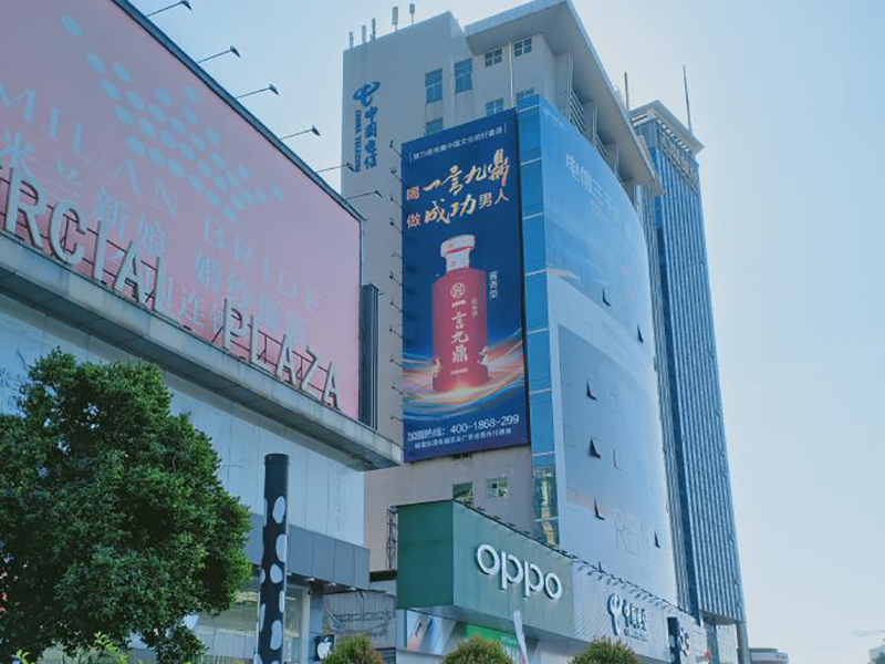 路边高炮