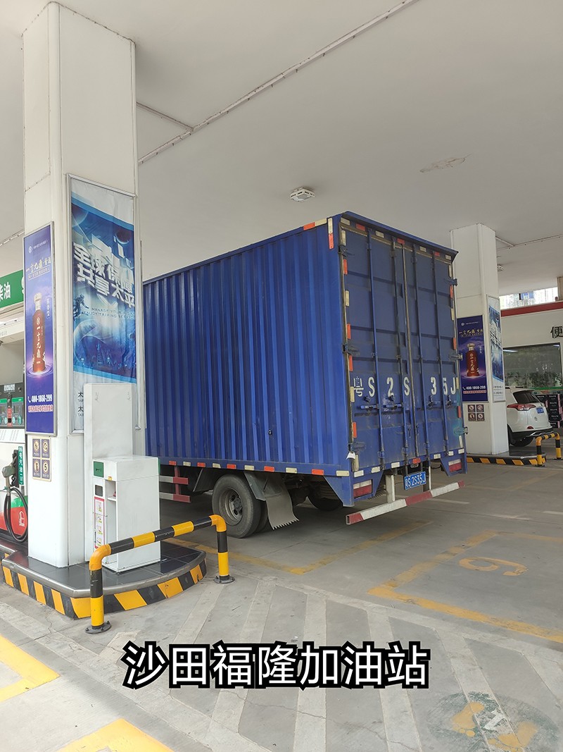 加油站
