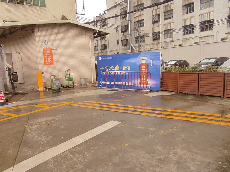 加油站