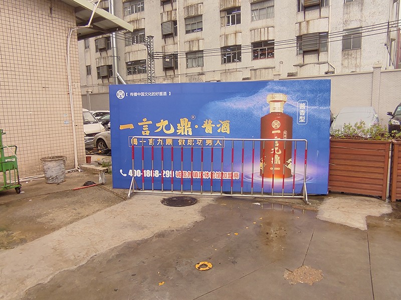 加油站