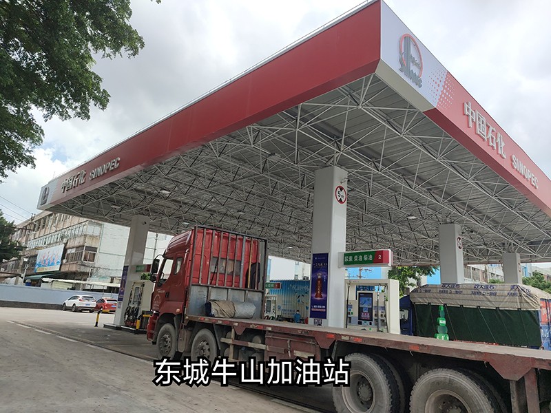 加油站