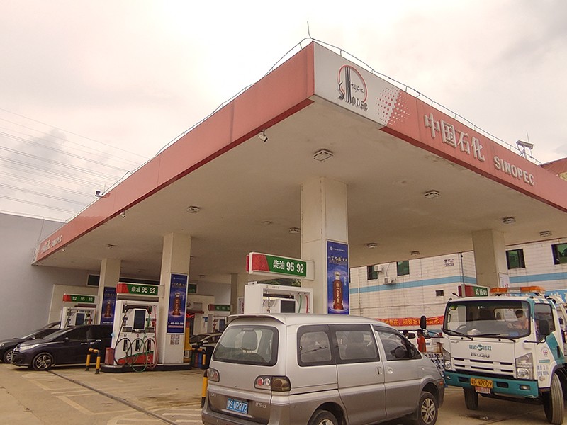 加油站