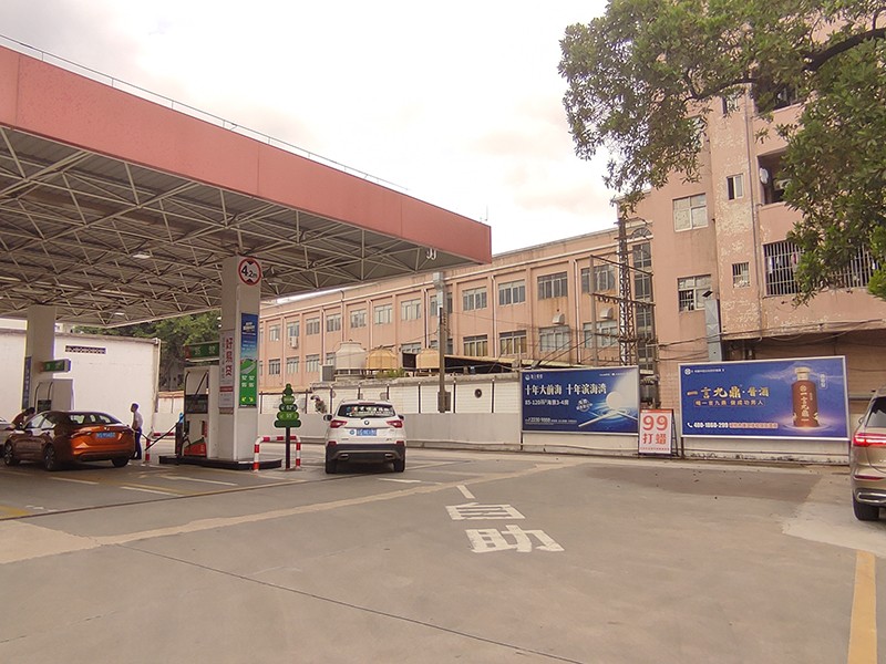加油站