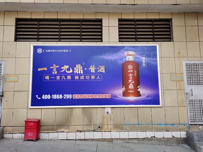 加油站