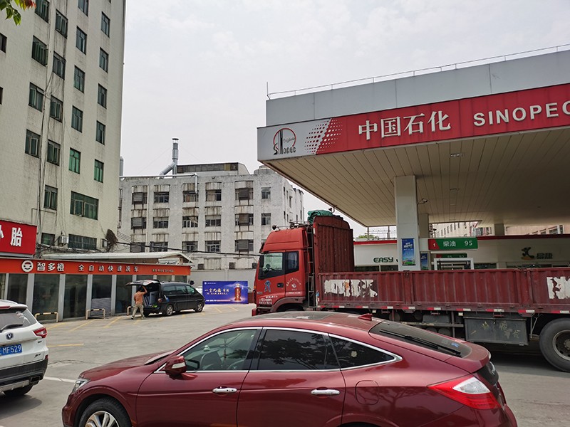 加油站
