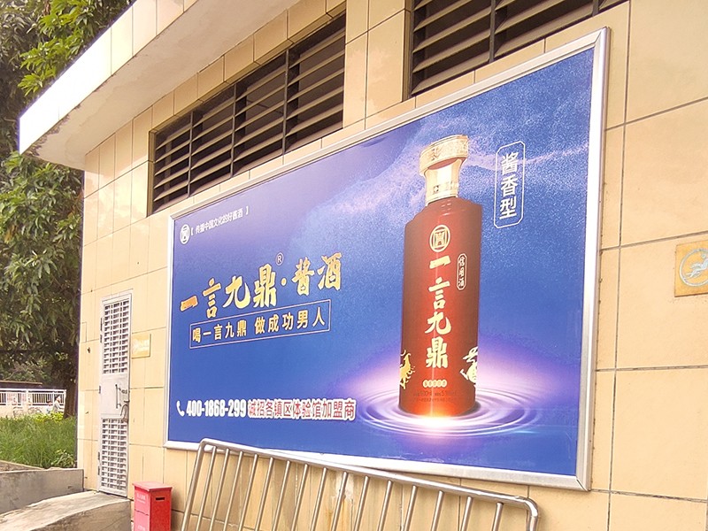 加油站