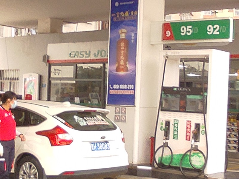 加油站