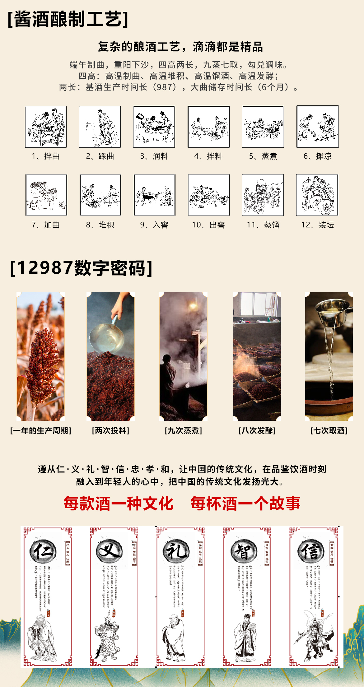微信图片_20210917135217.jpg