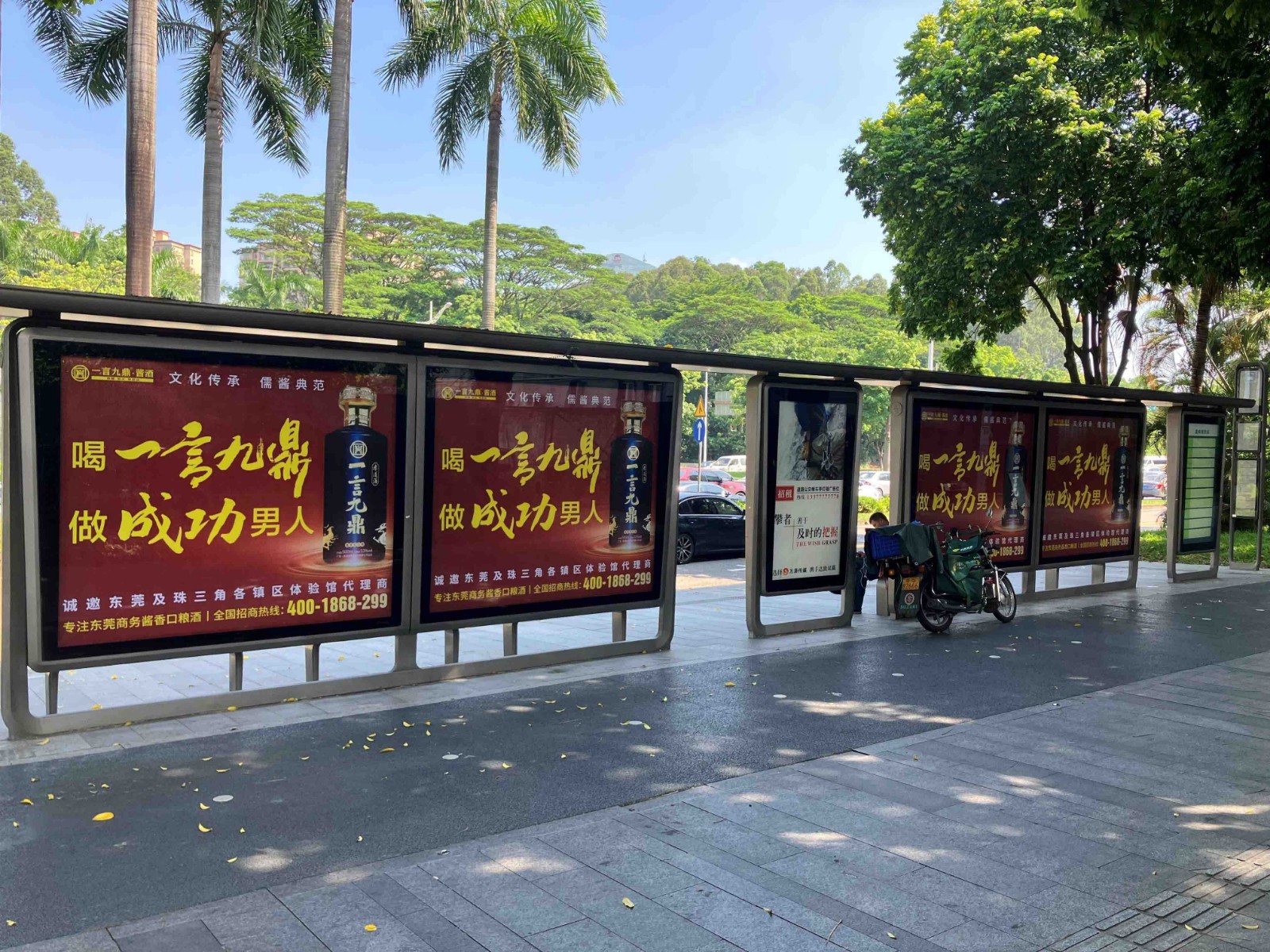 酒是时间的故事，每一滴都沉淀着社会的痕迹，让这杯酒如诗如画，讲述属于你的记忆！