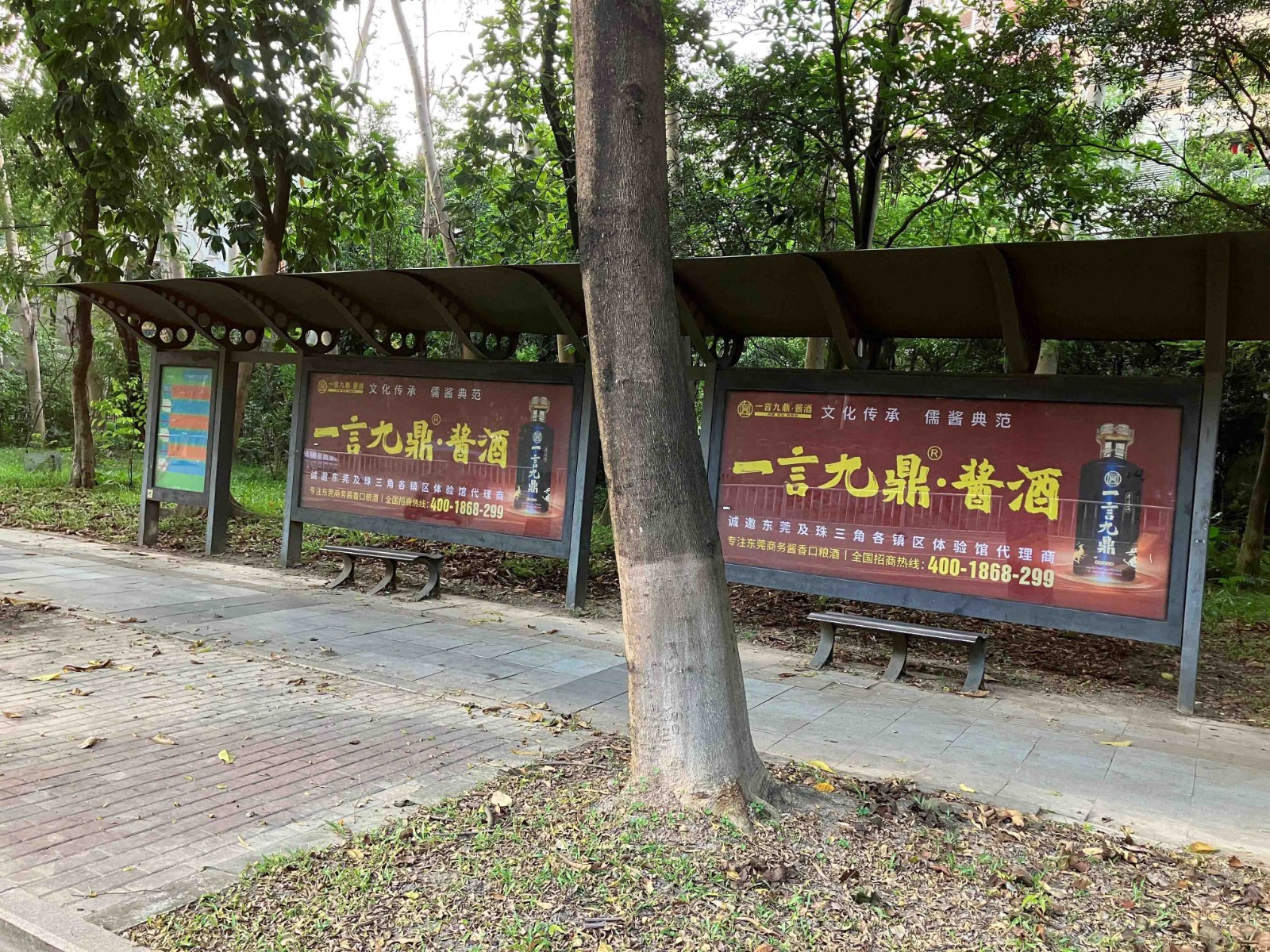 酒是时间的故事，每一滴都沉淀着社会的痕迹，让这杯酒如诗如画，讲述属于你的记忆！