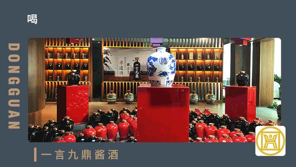 12个理性饮酒的标准，你知道几条？你又做到了几条？
