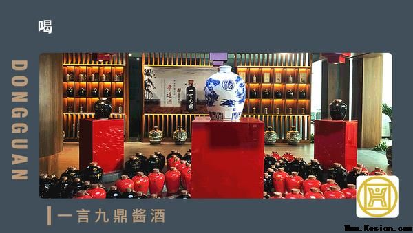 12个理性饮酒的标准，你知道几条？你又做到了几条？