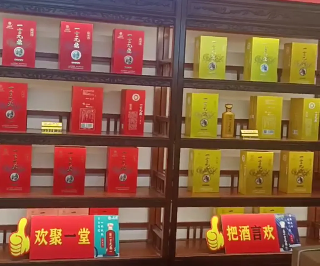 会喝酒的人，都有大智慧