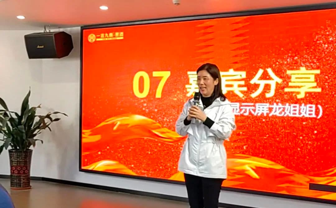 一言九鼎酱酒品牌春茗会圆满成功