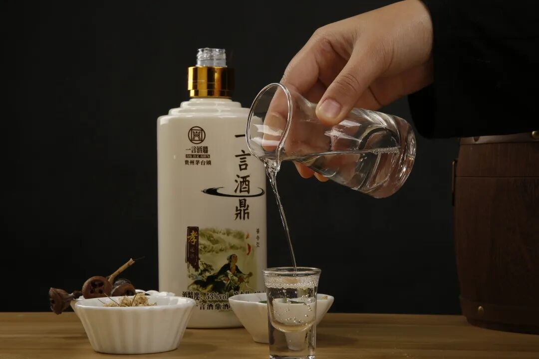 一言九鼎情义酒测评：超高性价比 酱香白酒的“粮心”之作