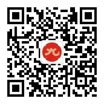 一言九鼎情义酒测评：超高性价比 酱香白酒的“粮心”之作