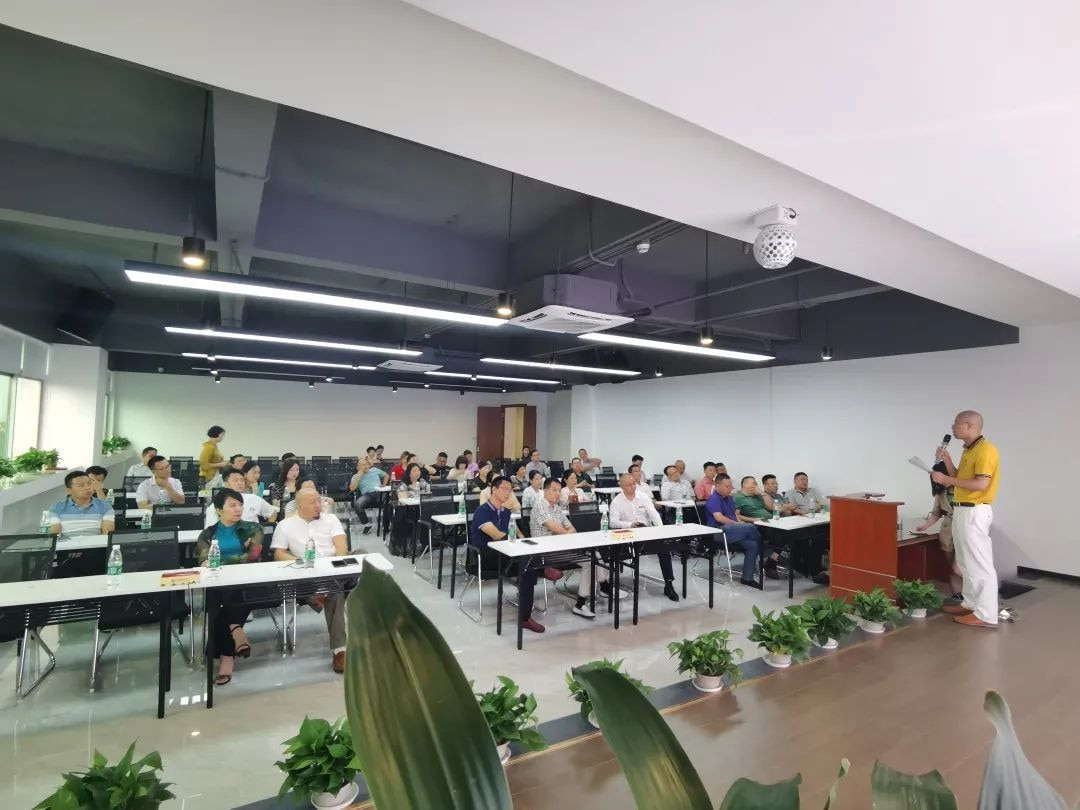 【一言九鼎】2020年首次股东大会正式落下帷幕