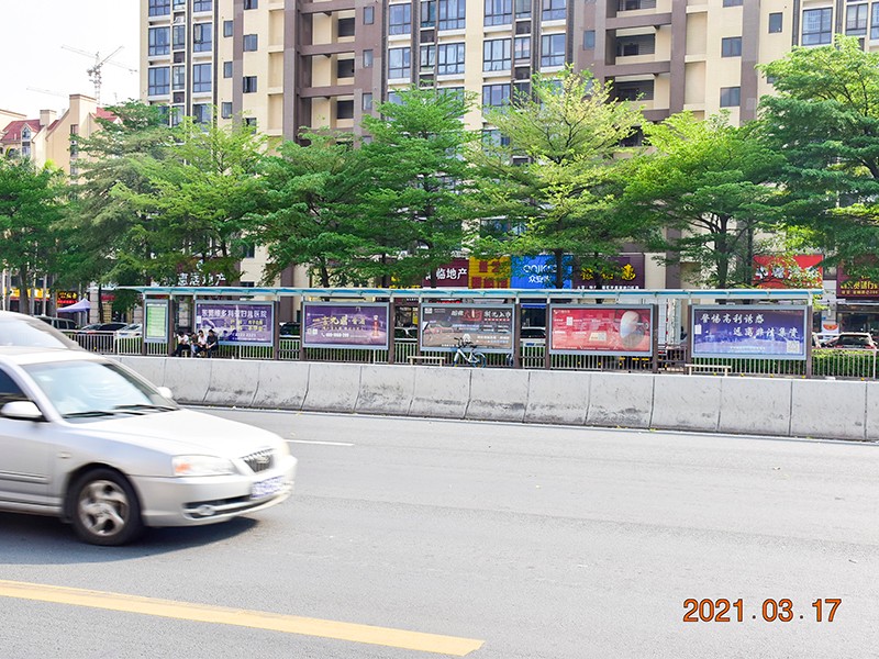 公交站